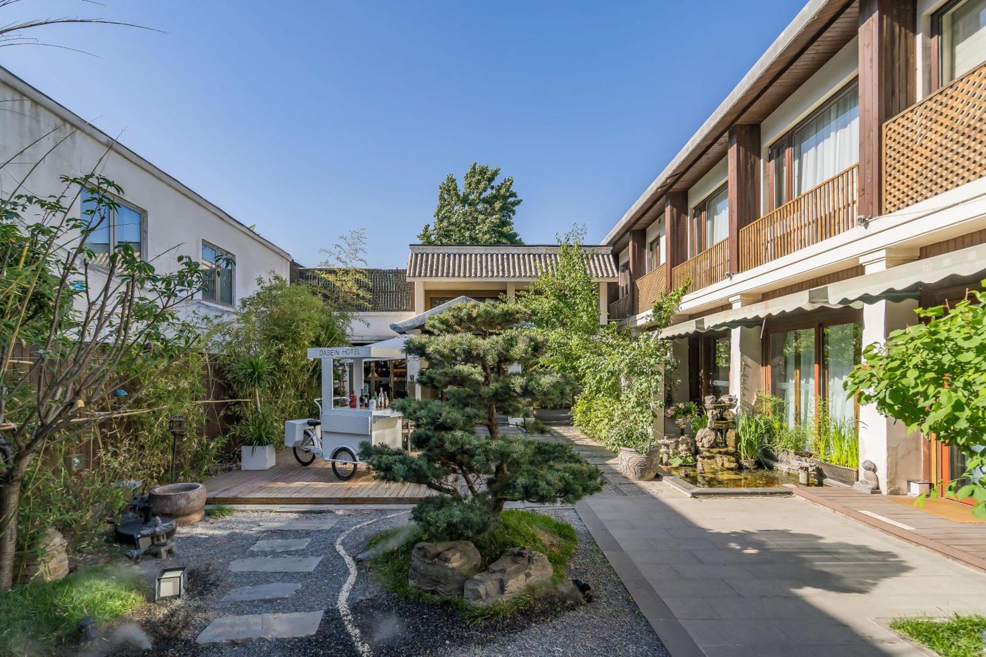 Dasein Youlan Hotel-Near The Forbidden City, Tiananmen Square, Guijie Street, Beihai Park, Jingshan Park, And Yonghe Temple Beijing Exterior photo
