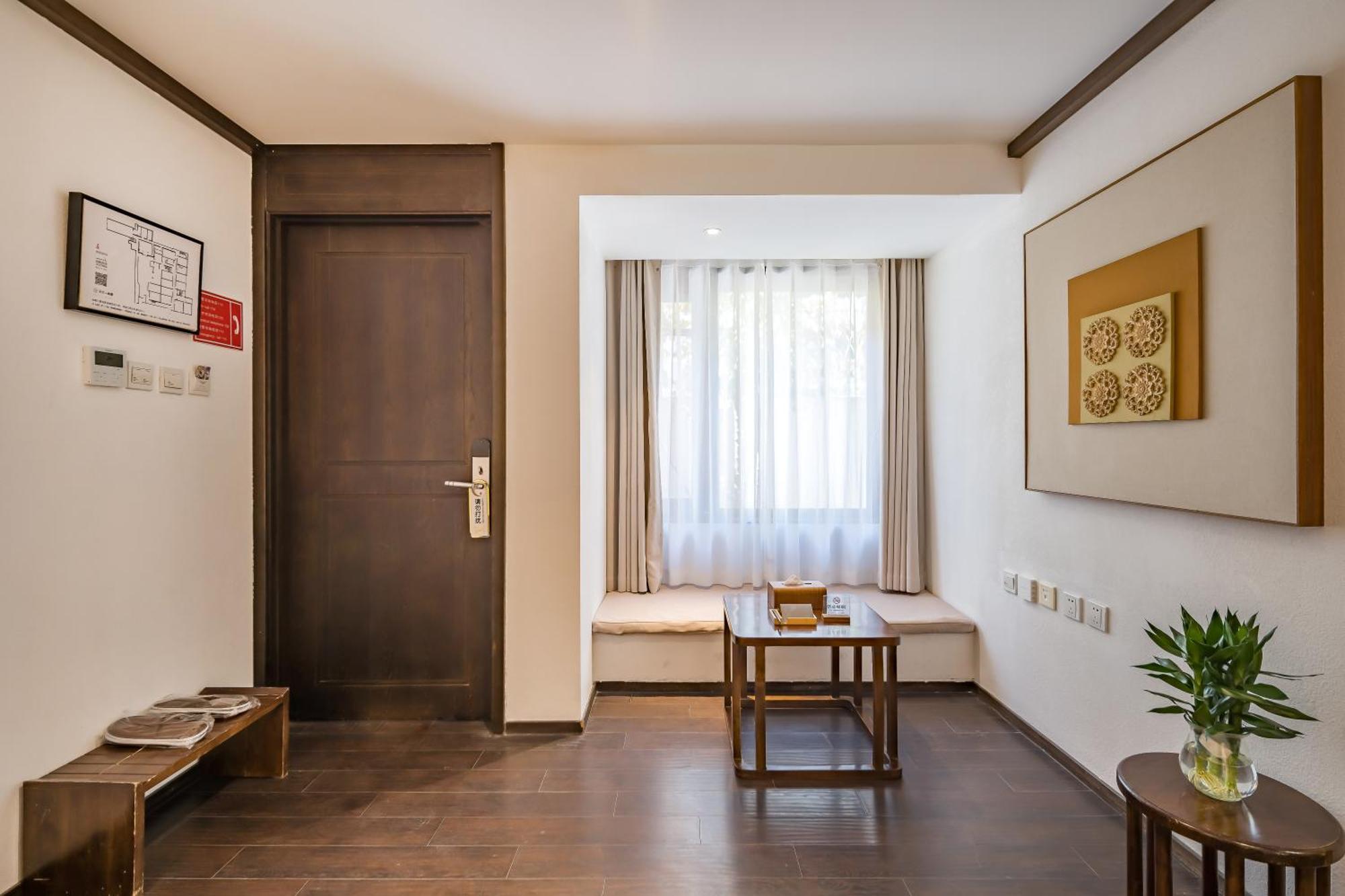 Dasein Youlan Hotel-Near The Forbidden City, Tiananmen Square, Guijie Street, Beihai Park, Jingshan Park, And Yonghe Temple Beijing Exterior photo